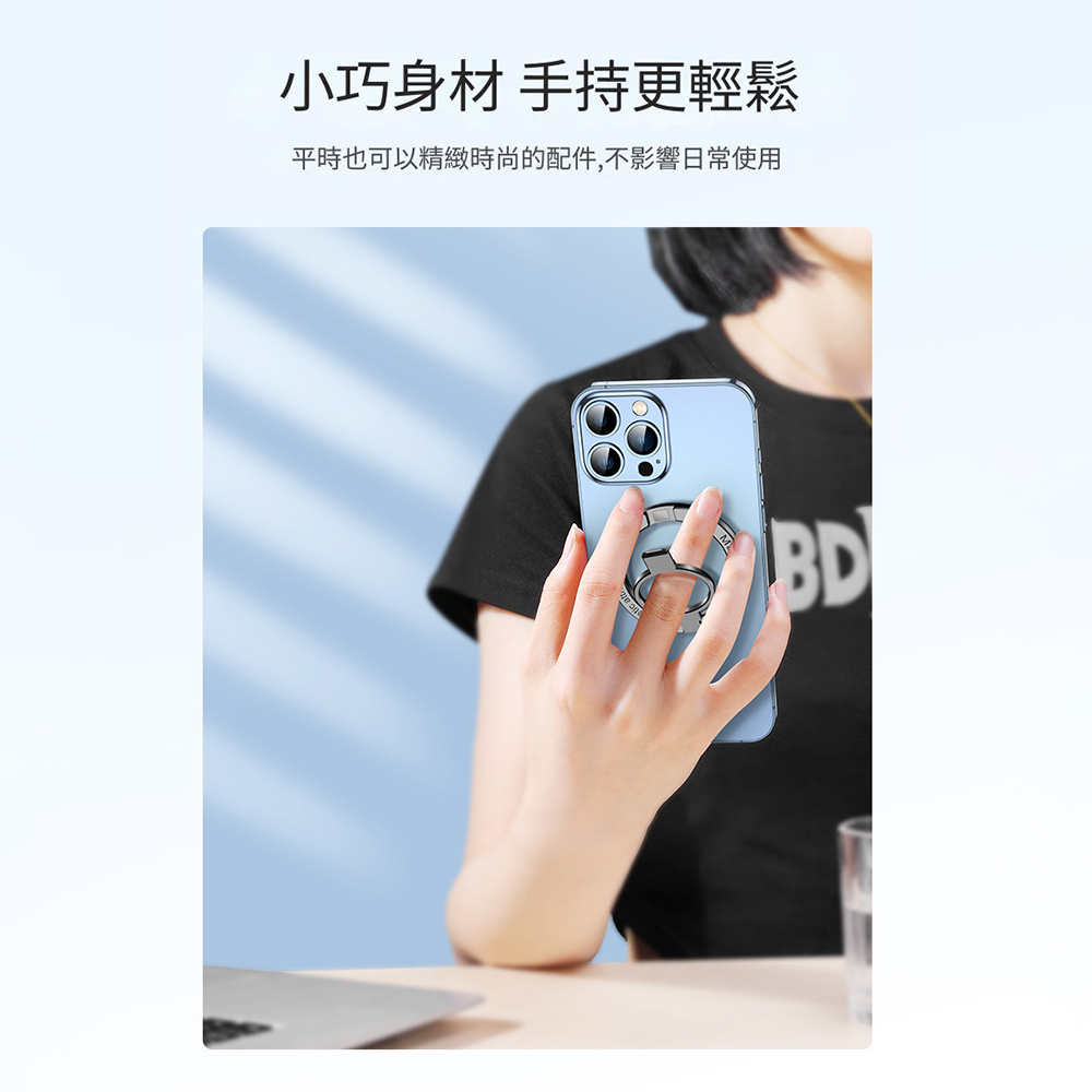 小巧身材 手持更輕鬆平時也可以精緻時尚的配件,不影響日常使用