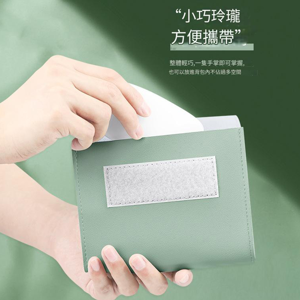 “小巧玲瓏方便攜帶”整體輕巧,一隻手掌即可掌握,也可以放進背包內不佔過多空間