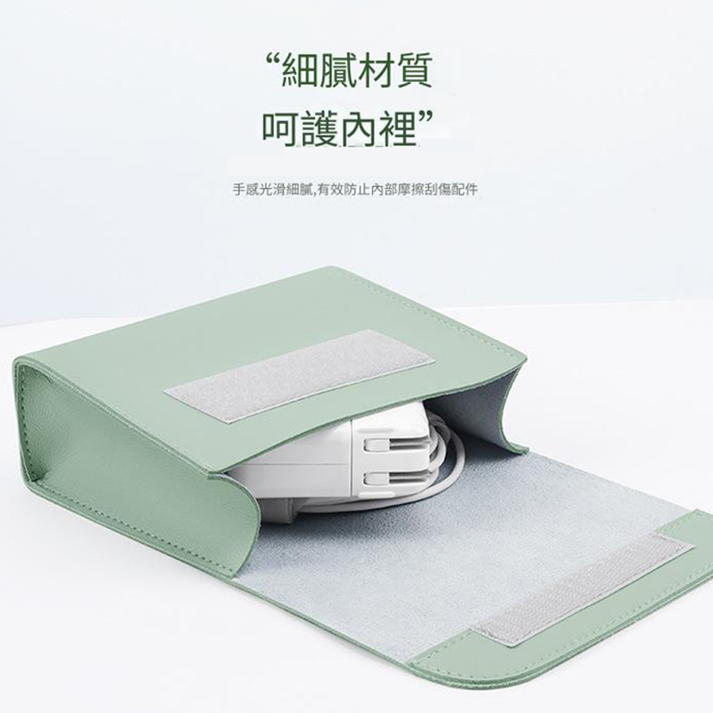 “細膩材質呵護手感光滑細膩,有效防止摩擦刮傷配件