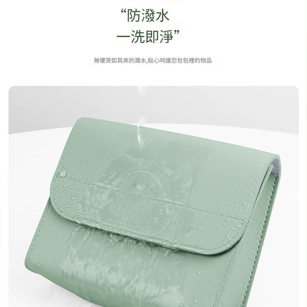 “防潑水一洗即”無懼突如其來的濺水,貼心呵護您包包裡的物品