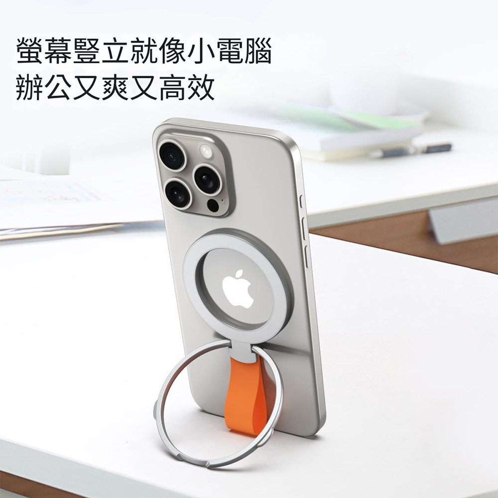 螢幕豎立就像小電腦辦公又爽又高效