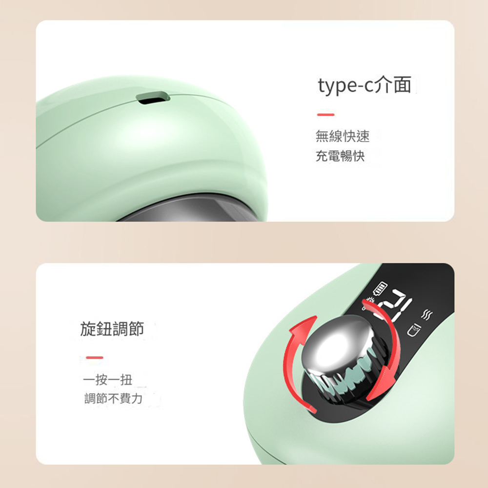 type-c介面無線快速充電暢快旋鈕調節一按一扭調節不費力