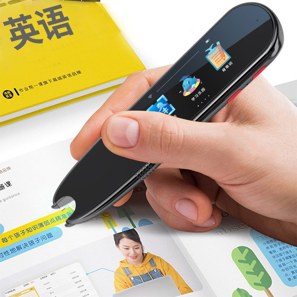 品牌备课 guidance英语作业帮一课高端英品牌学习乐园背单词知识薄弱点精性地解决孩子问题   abse关注每个孩子孩子每一个点真