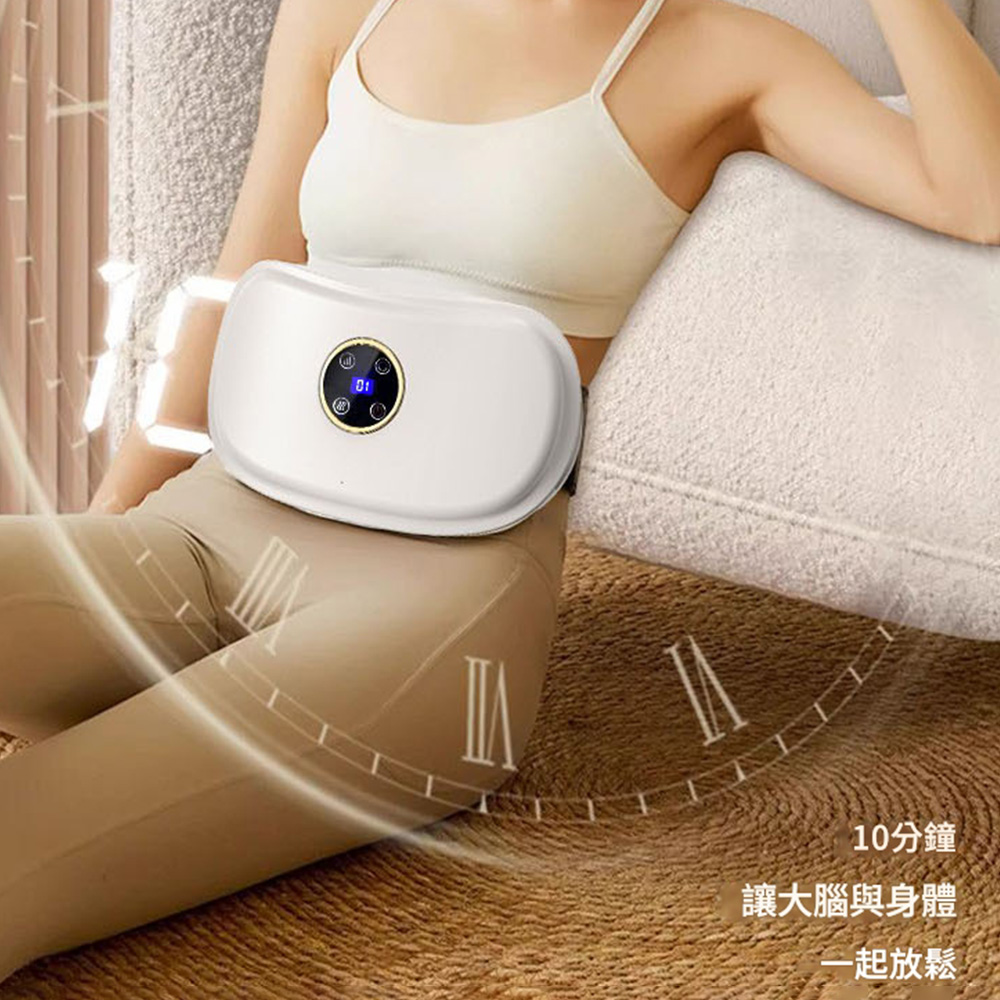 10分鐘讓大腦與身體放鬆