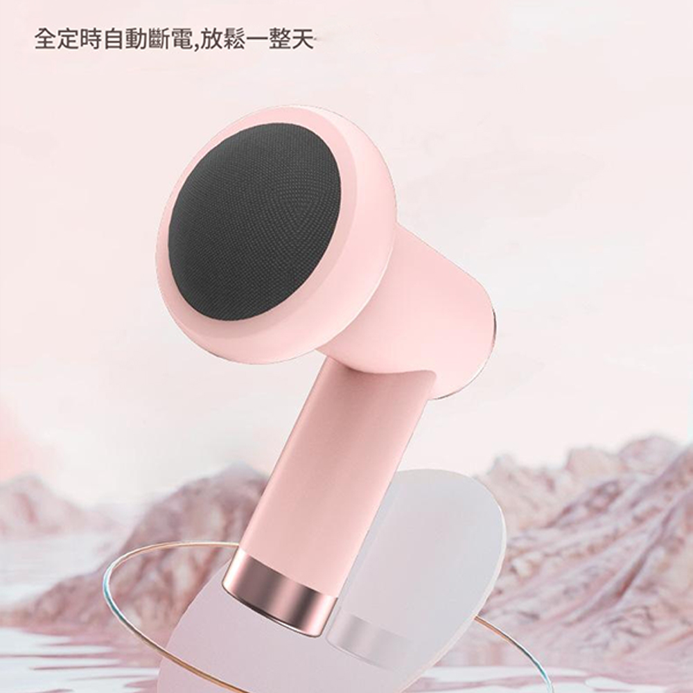 全定時自動斷電,放鬆一整天