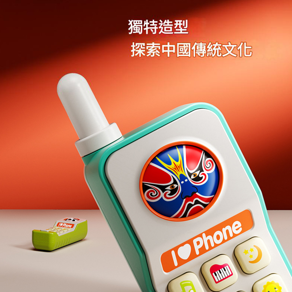 Phone獨特造型探索中國傳統文化Phone