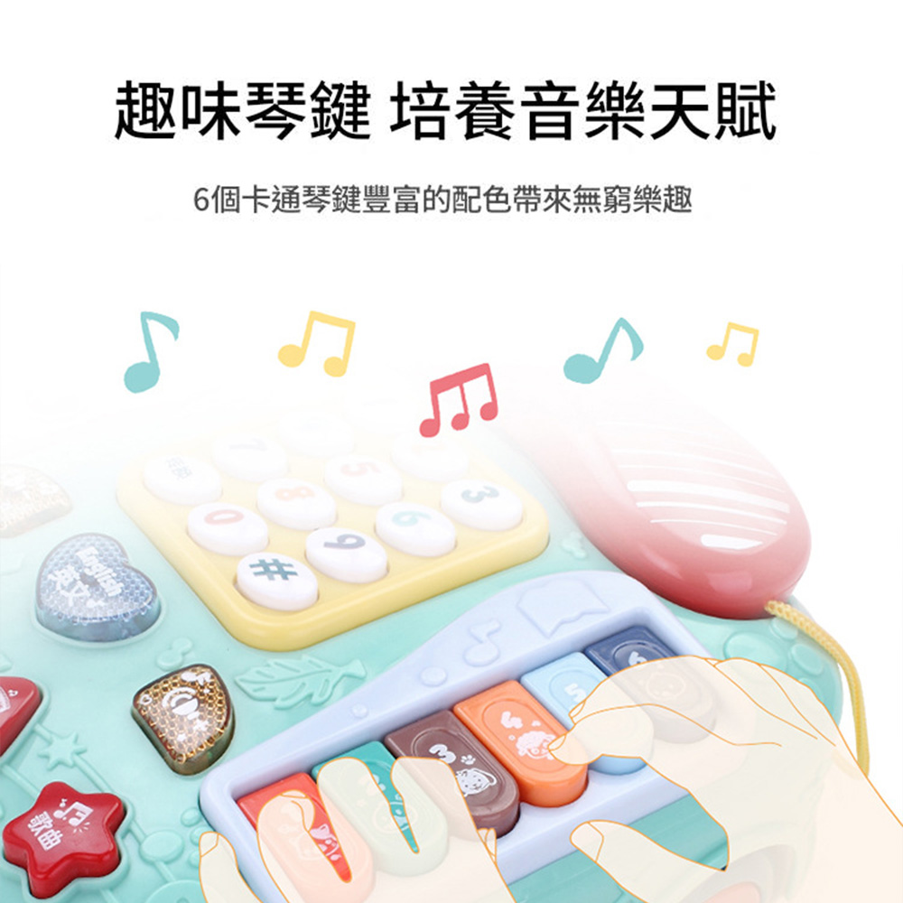 趣味琴鍵 培養音樂天賦6個卡通琴鍵豐富的配色無窮樂趣歌曲